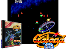 Galaga '88